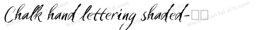 Chalk hand lettering shaded字体转换
